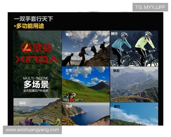 杭州攀岩队如何通过战术创新实现进攻模式的全面升级与突破