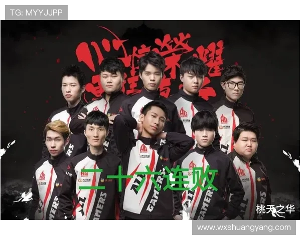 王者荣耀最新状态排行榜揭晓LNG战队强势跻身第五名引关注